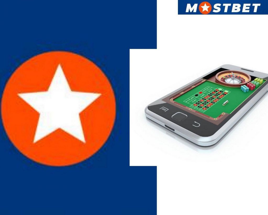 Mostbet UZ Qimor o'yinlari muassasasi