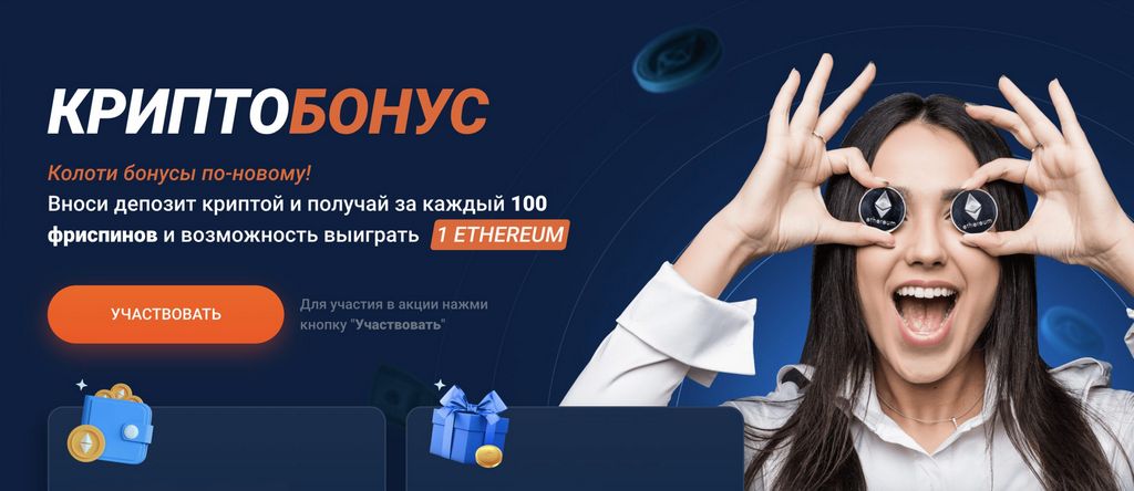 РОБОЧЕ ДЗЕРКАЛО MOSTBET ВХІД НА ОФІЦІЙНИЙ САЙТ