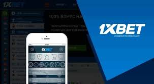 1xBet Thailand Download APP - Все, что вам нужно для скачивания 1xBet Thailand Download APP - Все, что вам нужно для скачивания