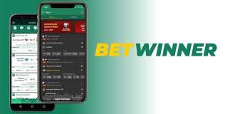 تنزيل Betwinner كل ما تحتاج لمعرفته حول التطبيق تنزيل Betwinner كل ما تحتاج لمعرفته حول التطبيق