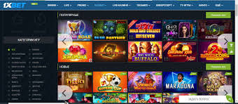 Experience Seamless Betting With Online 1xbet Desktop 80 Experience Seamless Betting With Online 1xbet Desktop 80
