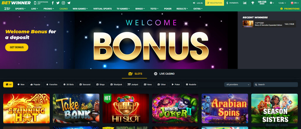 Exploring the Betwinner Site A Comprehensive Review Exploring the Betwinner Site A Comprehensive Review