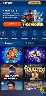 Online Casino Security and the Path to Safe Gambling Online Casino Security and the Path to Safe Gambling