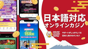 信用 できるオンラインカジノ 知恵袋 - 安全で信頼できるギャンブルの選び方