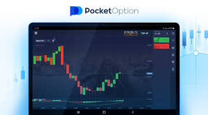 Pocket Option App Maximizing Your Trading Experience