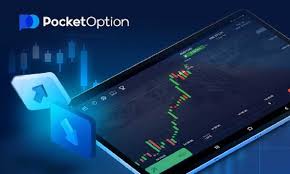 Pocket Option App Maximizing Your Trading Experience