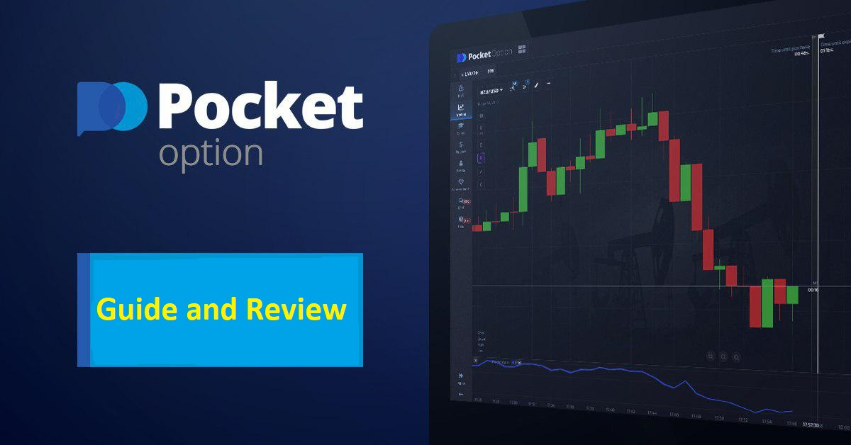 Pocket Option Official Platform Your Gateway to Online Trading Success