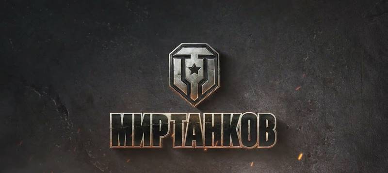 Скачать игры Шутеры через торрент 0 Скачать игры Шутеры через торрент 0