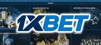 1xBet Malaysia Sports Betting Your Ultimate Guide 1xBet Malaysia Sports Betting Your Ultimate Guide