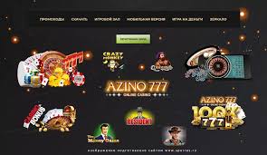 Азино 777 вход Ваш путь к Азартным Играми Азино 777 вход Ваш путь к Азартным Играми