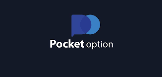 Exclusive Offers with Promo Code Pocket Option Exclusive Offers with Promo Code Pocket Option