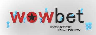 Киберспортқа қалай бәс тігуге болады 2