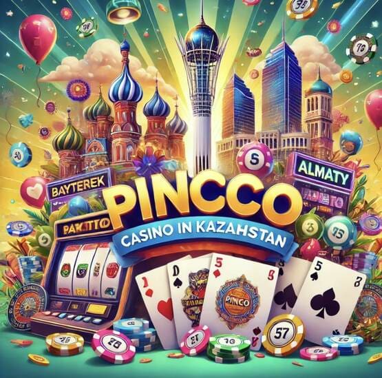 Пинко вход Все о входе в игровой мир Pin-Up Пинко вход Все о входе в игровой мир Pin-Up