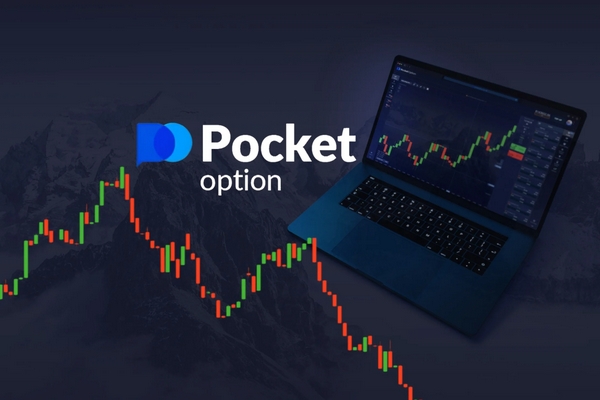 Unlocking the Potential of Your Account Pocket Option 36