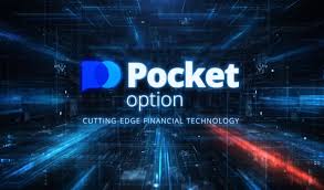Pocket Option Ru A Comprehensive Guide to Binary Options Trading
