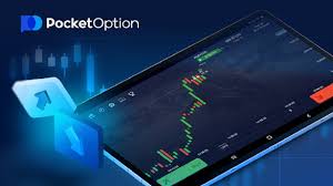 Pocket Option Trading Platform - A Comprehensive Guide